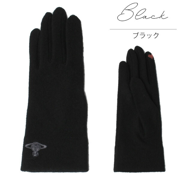 ヴィヴィアンウエストウッド Vivienne Westwood タッチパネル対応手袋