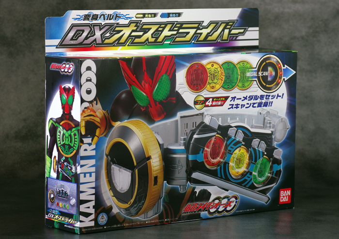 DXオーズドライバー レビュー