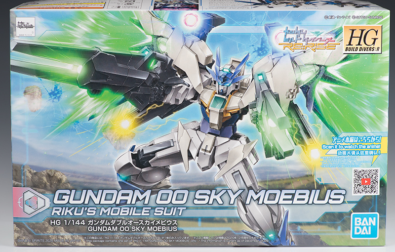 HGBD ガンダムダブルオースカイメビウス レビュー