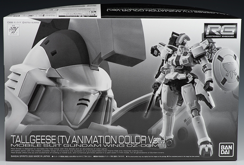 RG トールギス（TVアニメカラーVer.） レビュー