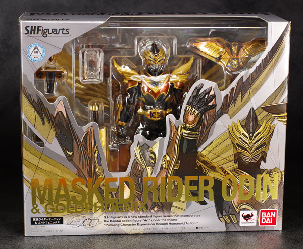 SHFオーディンレビュー