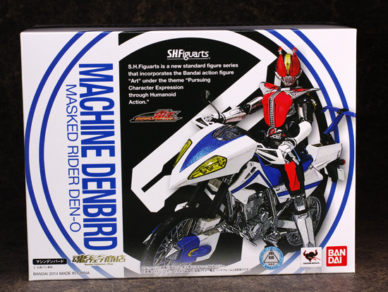 SHFデンバード レビュー