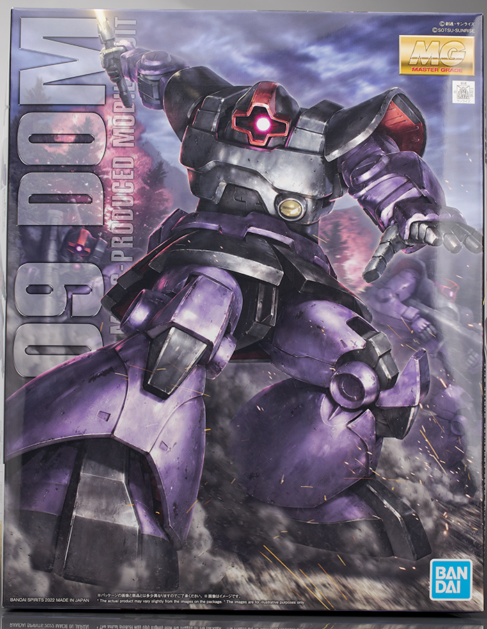 MG ドム レビュー