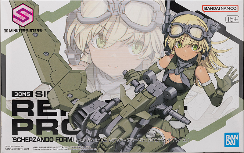 30MS レプレロ＝プローペン（スケルツァンドフォーム） レビュー