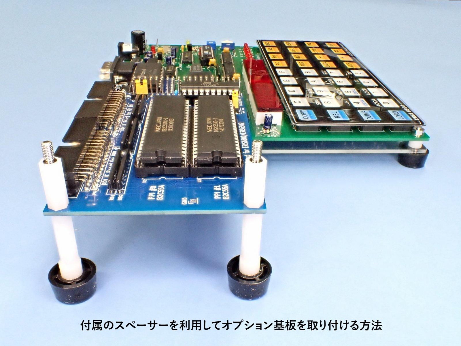 PIA 6821 2個搭載パラレルI/O基板 完成品 - SCITECH-マイコンSHOP