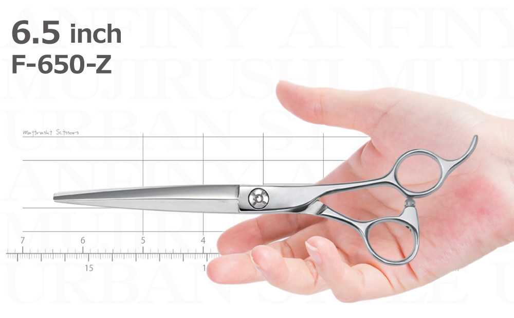 F-Z シリーズ｜アーバンスタイルシザー