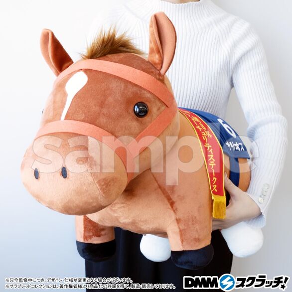 サラブレッドコレクション スクラッチ第五弾 - DMMスクラッチ