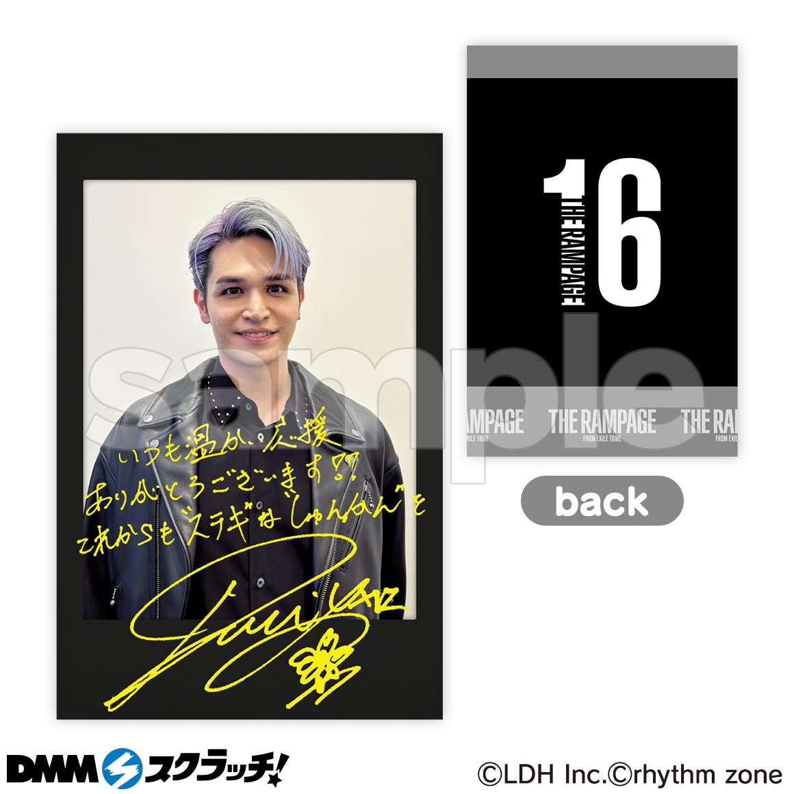 RS01LTFhMmRlNmZlZmZmMDc=.jpg?w=586