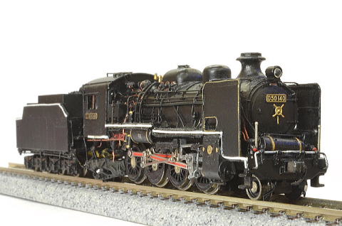 Nゲージ加工D50140号機