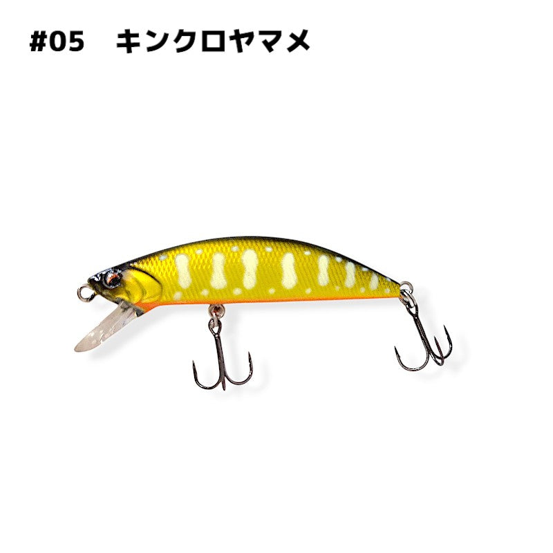 R3MANO レマーノ マスラオ 60S トラウト シンキング ネイティブルアー