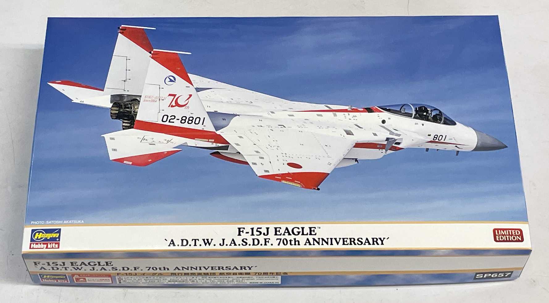 1/72 F-15J イーグル ”飛行開発実験団 航空自衛隊 70周年記念” - サン星