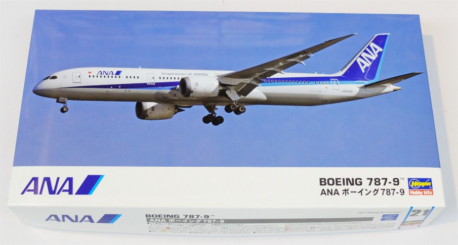 1/200 ANA ボーイング787-9 - サン星