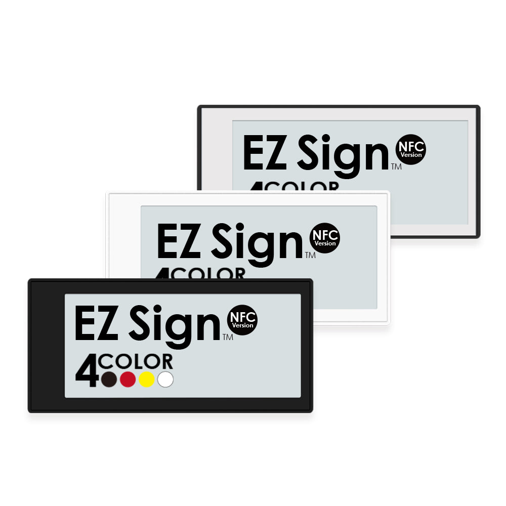 EZ Sign NFC - Santek 電子ペーパー – Santek Display Specialist
