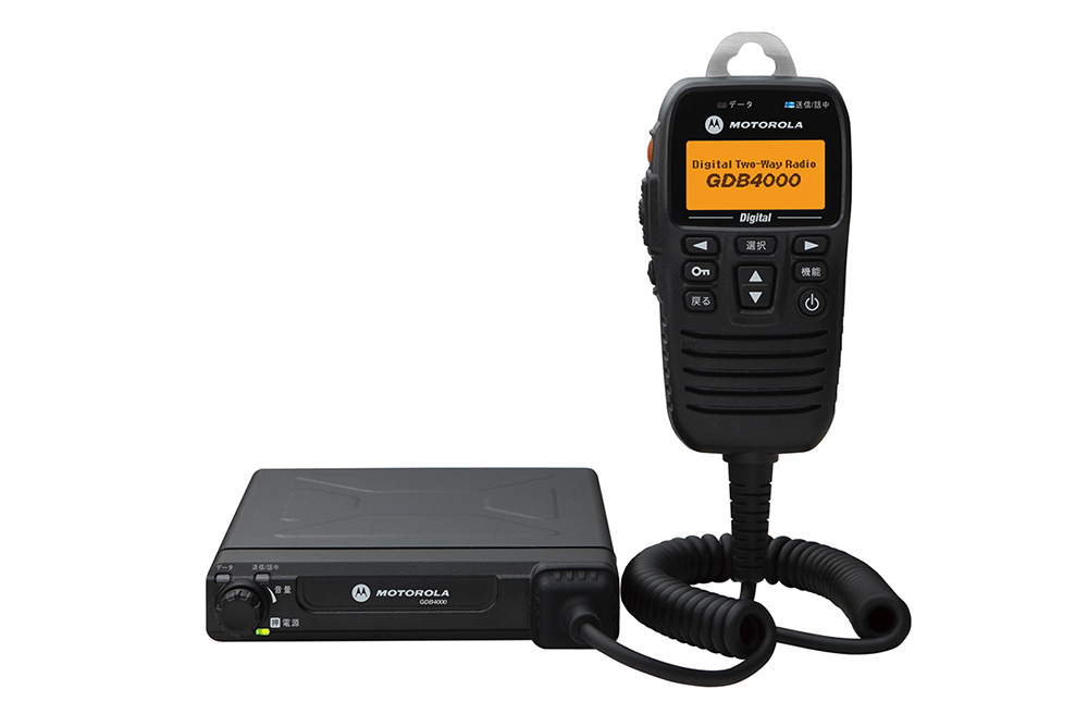 モトローラ 業務用簡易無線 GDB4000 | トランシーバー・業務用無線機
