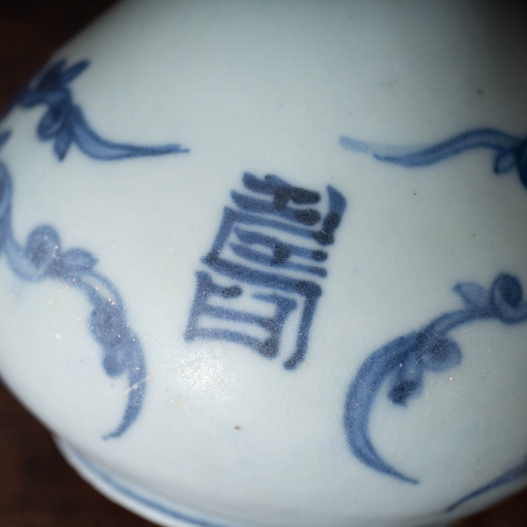 00116-11.jpg?v=1683704575&