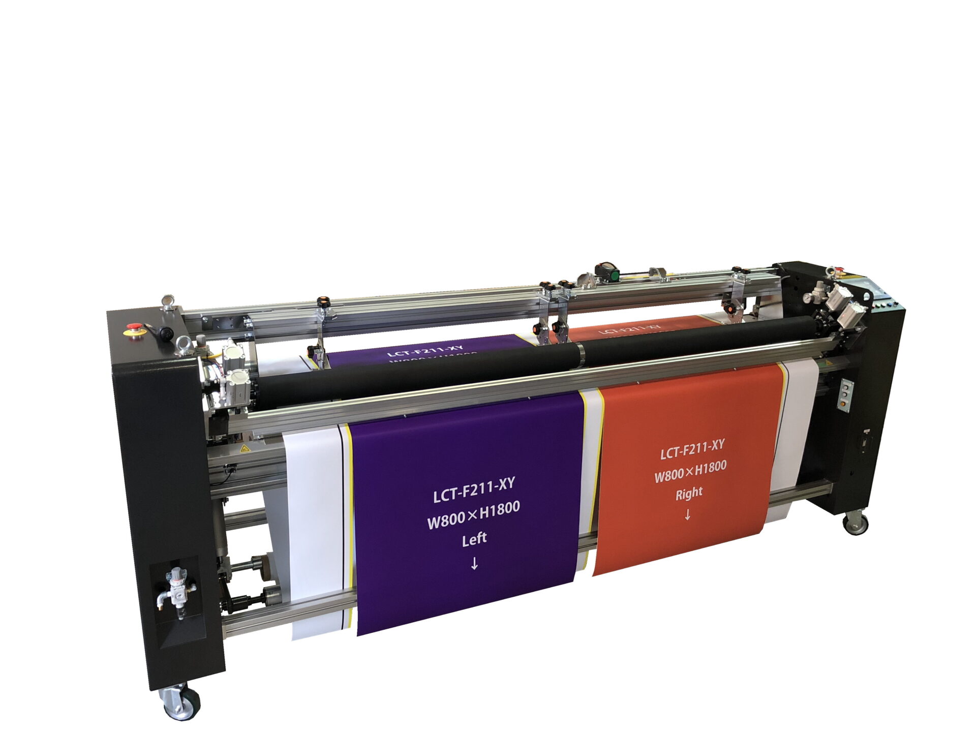 XY自動裁断機リミットカッター LCT-G210-XY型 | 株式会社サンケイ