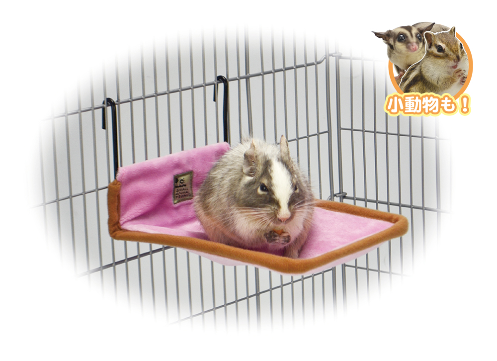 三晃商会WEBページ