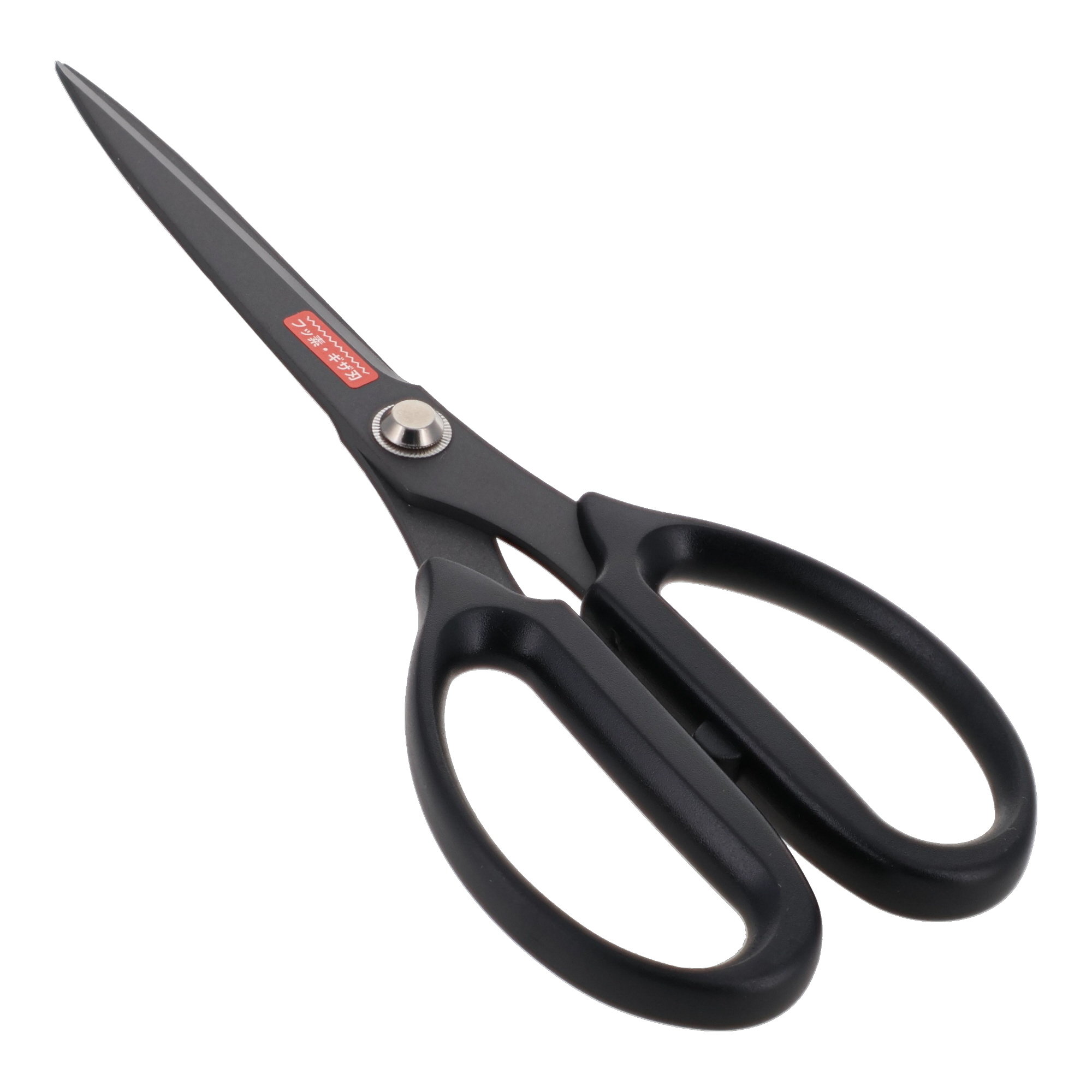 SHT-200FG 鋏 万能鋏 べたつかないはさみ フッ素コート・ギザ刃付