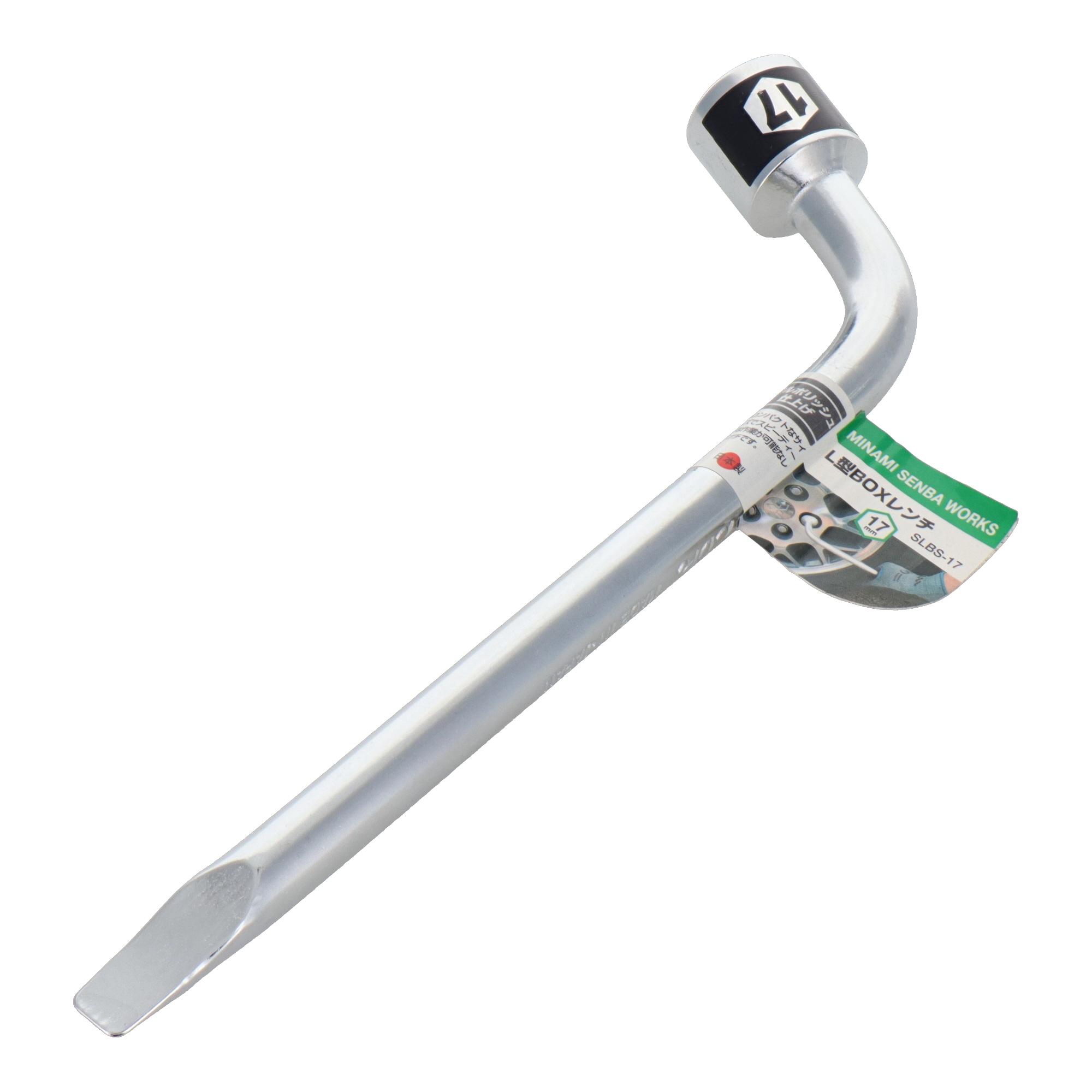 SLBS-21 レンチ L型レンチ L型BOXレンチ 21mm｜株式会社 三共