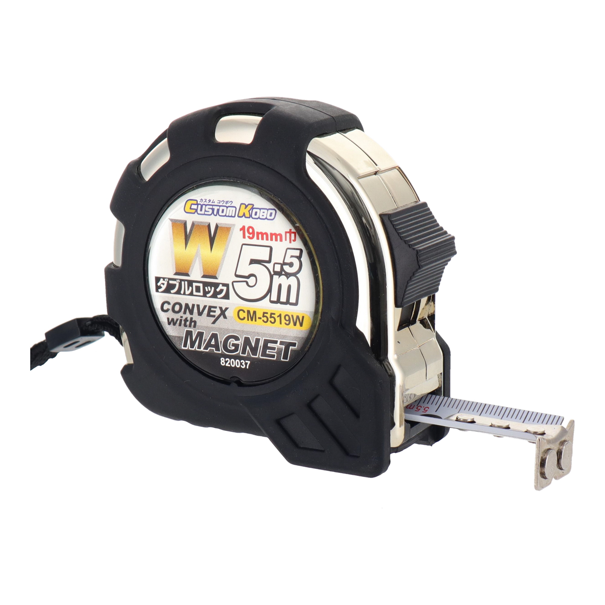 CM-3516W 測定器具 コンベックス ダブルロックコンベックス 3.5m×16mm
