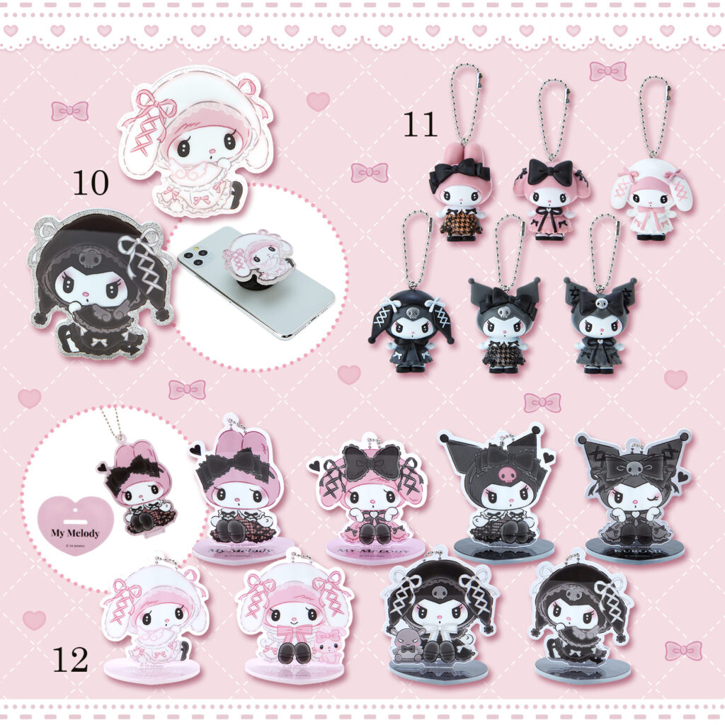 マイメロディ＆クロミ 月夜のメロクロデザインシリーズ グッズ一覧