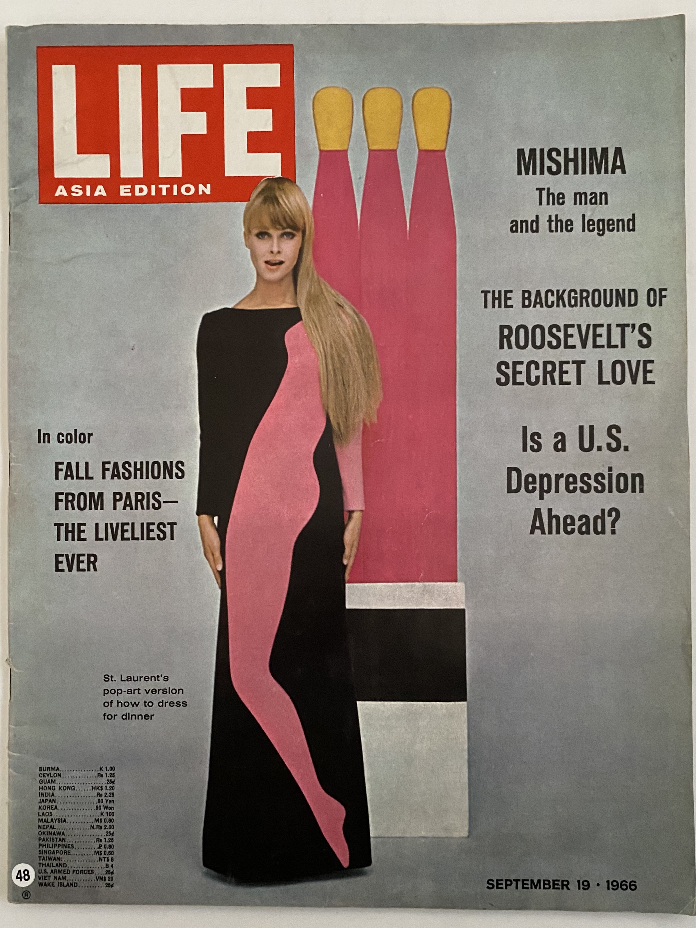 LIFE ASIA EDITION 昭和41年9月19日 （三島由紀夫旧蔵） | 三茶書房