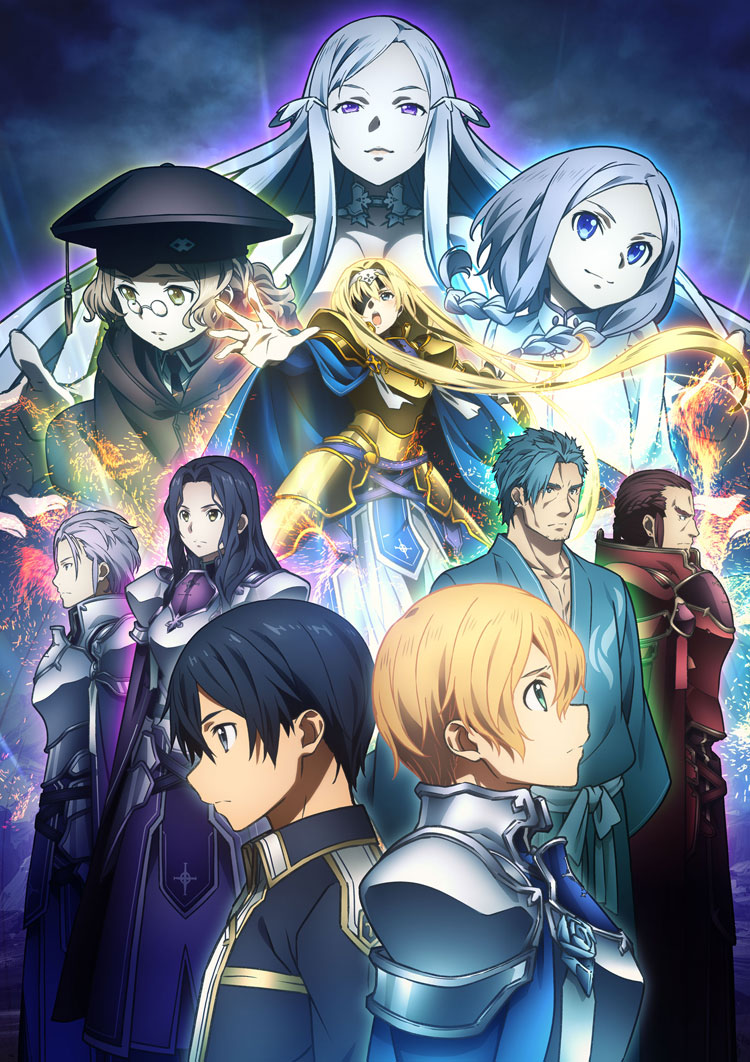 SWORD ART ONLINE Alicization Official USA Website