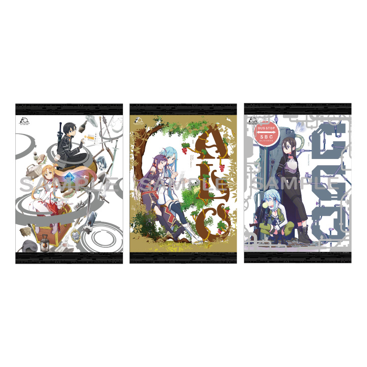 ソードアート・オンライン 10th Anniversary BOX | アニメ『ソード