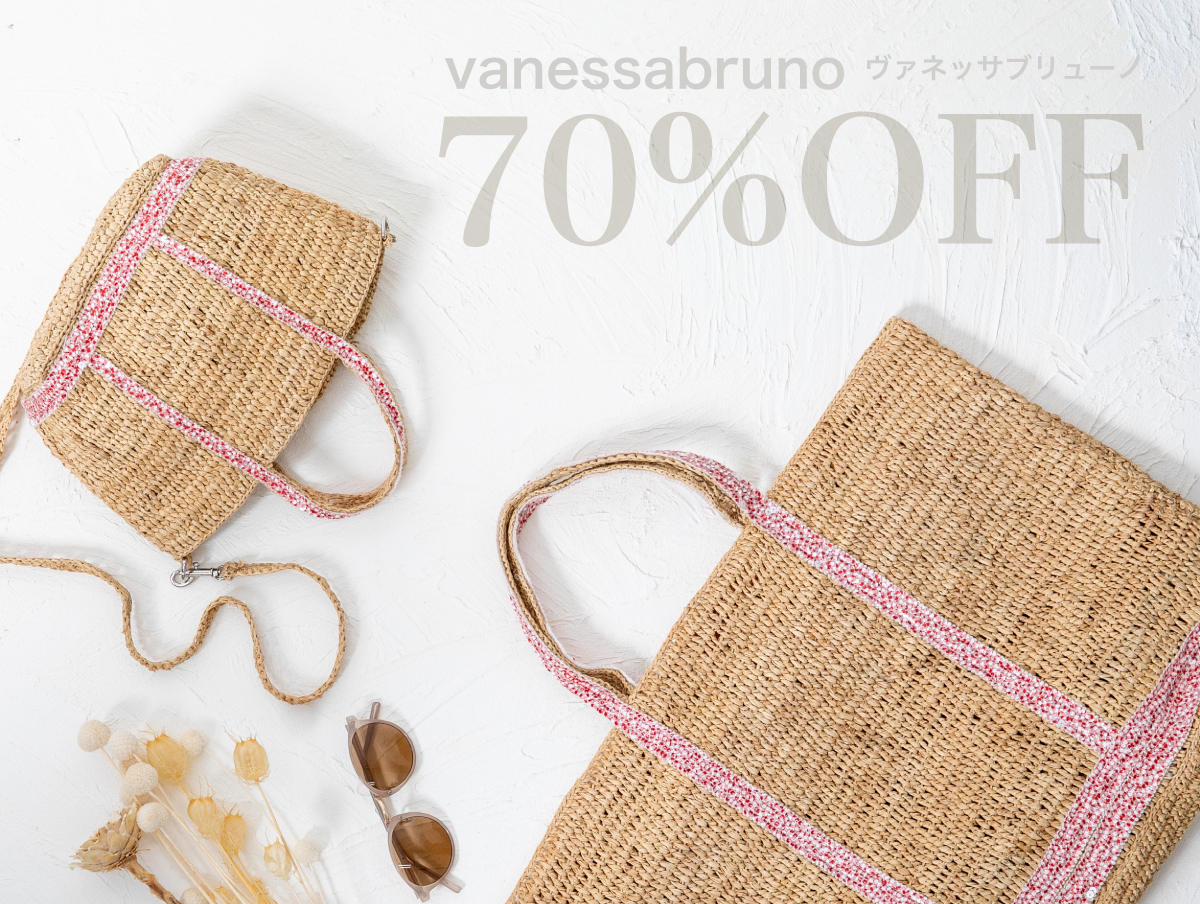 ヴァネッサブリューノ【vanessabruno】 ラフィア素材＆スパンコール の