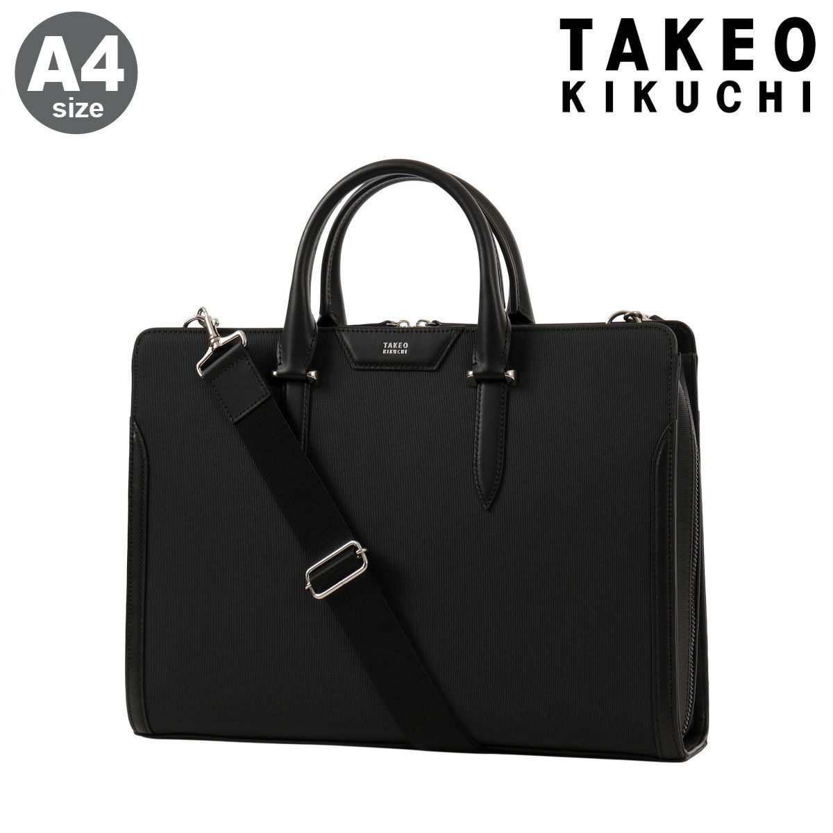 タケオキクチ ブリーフケース ナビ メンズ 271501 TAKEO KIKUCHI