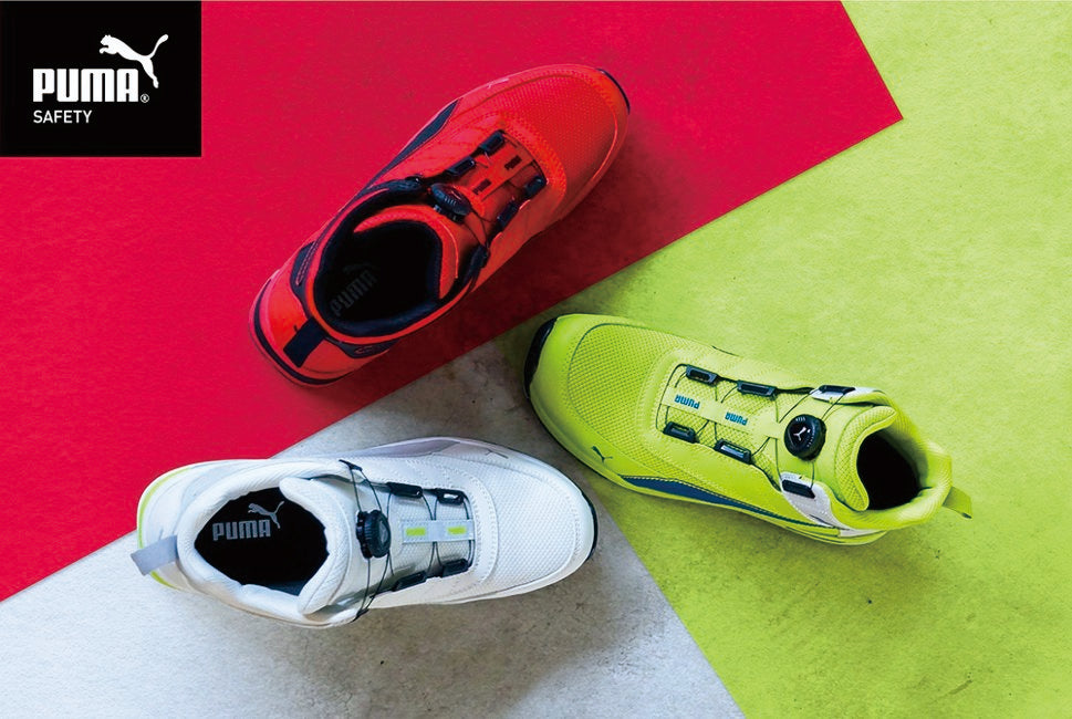 PUMA プーマ セーフティシューズ 63.214.0 JAPAN URBAN スイッチバック