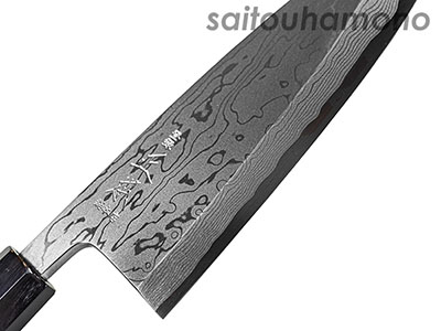 正本総本店」の包丁通販ならサイトウ刃物店