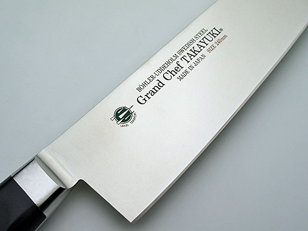 堺孝行グランドシェフ洋包丁の通販「サイトウ刃物店」