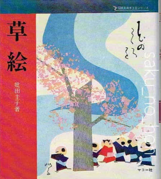 C-5_grande.jpg?v=1624811937