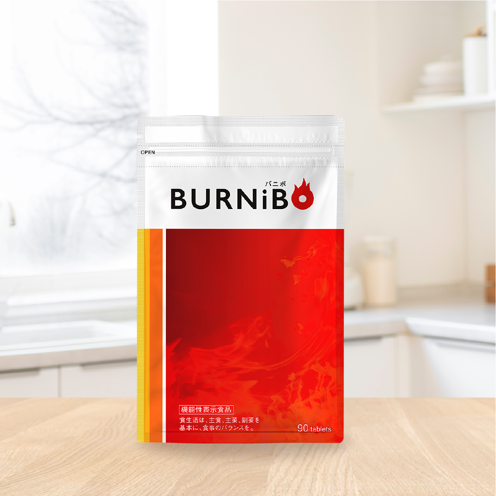 公式【バニボ】脂肪が気になる方に | さくらの森 公式通販