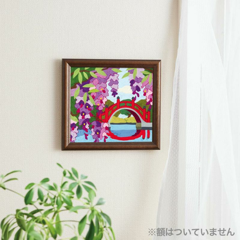 刺繍糸の絵・藤と太鼓橋｜株式会社さくらほりきり