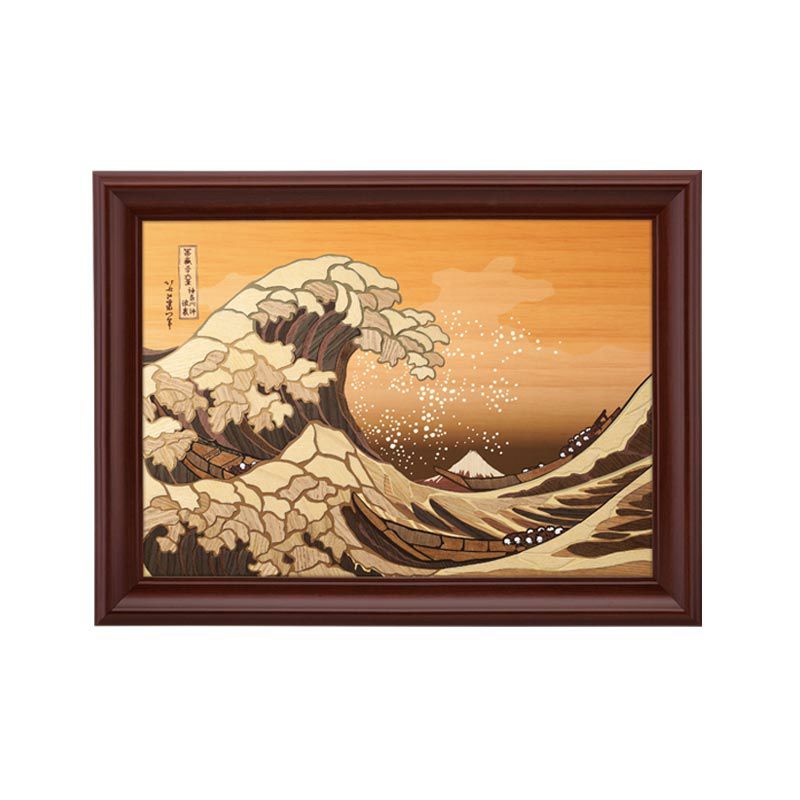 天然木のさくらあーと・神奈川沖浪裏｜株式会社さくらほりきり