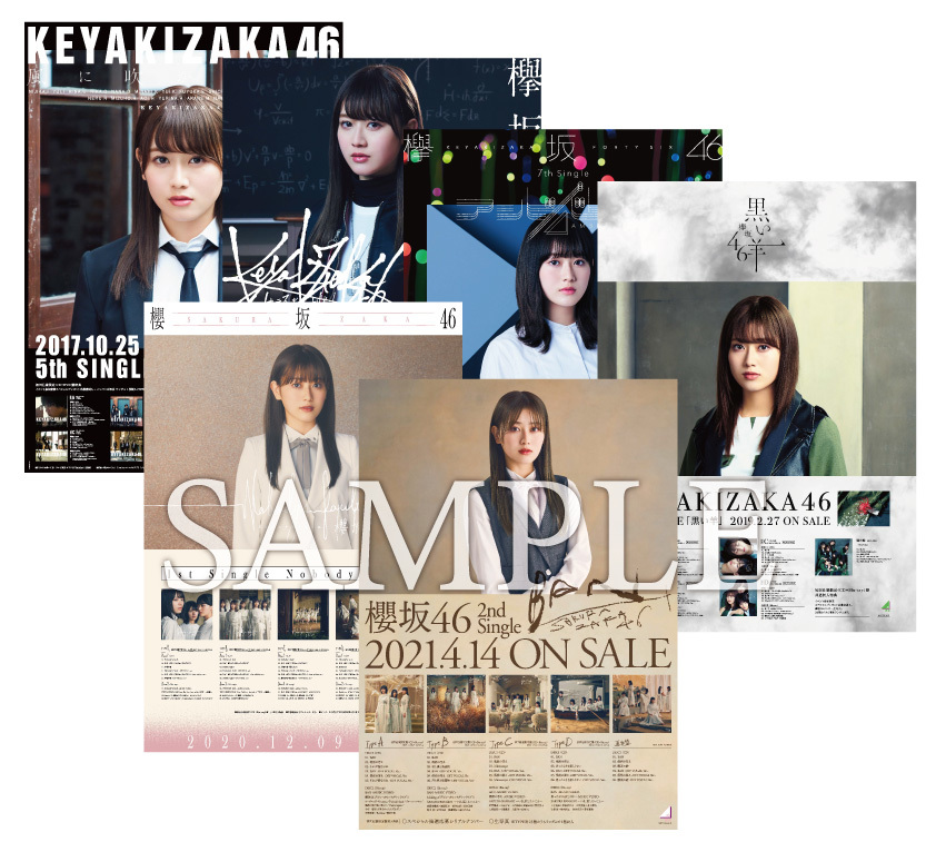 1st YEAR ANNIVERSARY LIVE」会場限定！CD/DVD(Blu-ray)購入者特典