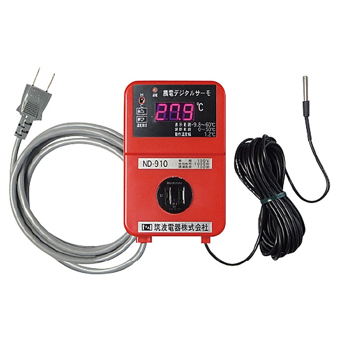 農電(R) デジタルサーモ ND-910｜種（タネ）,球根,苗,資材