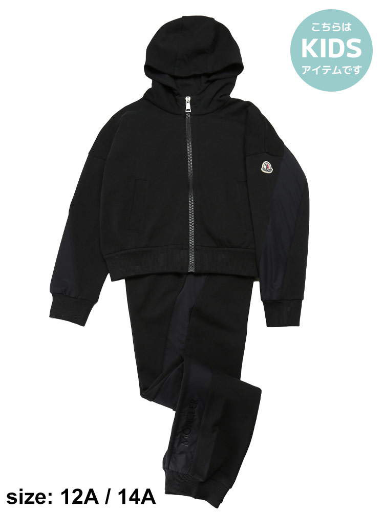 モンクレール キッズ セットアップ MONCLER ブランド 子供服 セット