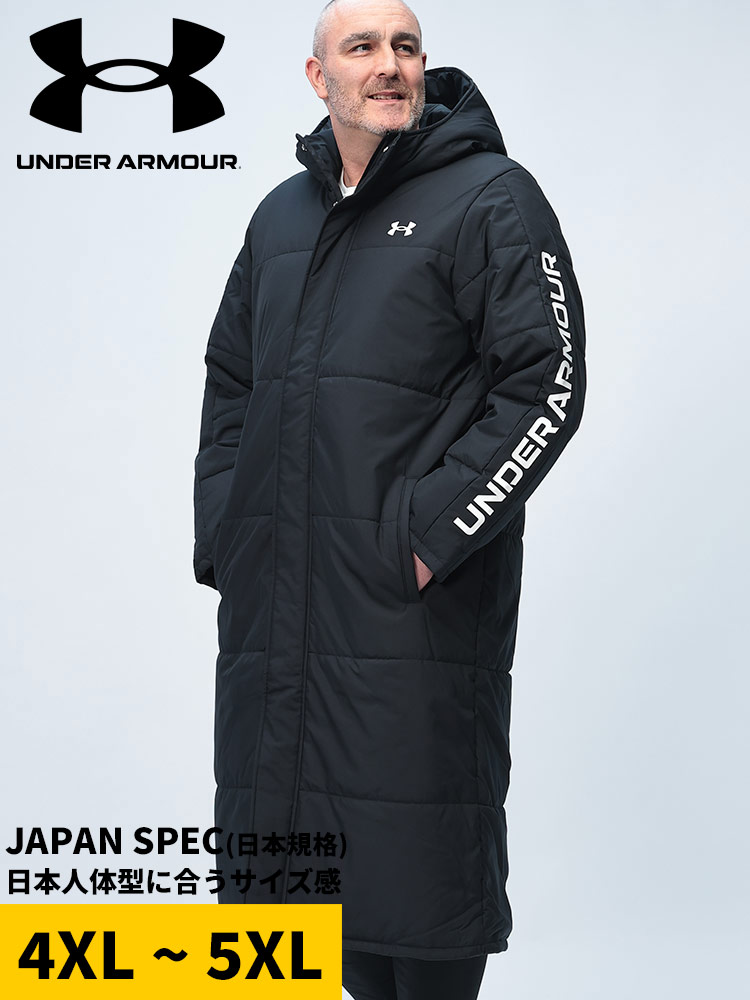 ベンチコート LOOSE STORM フルジップ アウター ロング 中綿 防寒