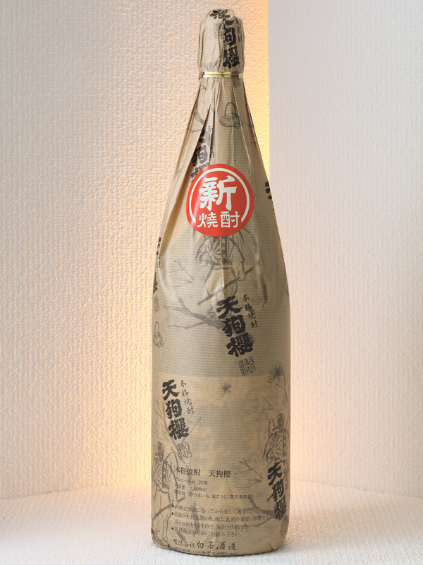 白石酒造] 天狗桜 新酒 限定生産 1800ml tenguzakura – 酒のセザキ