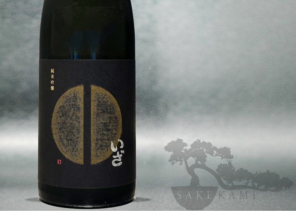 SETOICHI IZA JUNMAI GINJYO YAMADANISHIKII 720ML – SAKEKAMI