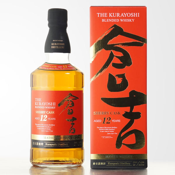 マツイブレンデッドウイスキー 倉吉 シェリーカスク12年 – 酒匠さんそう