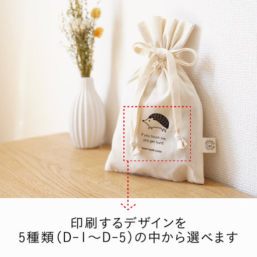 309-1-009_00_512x512.jpg?v=