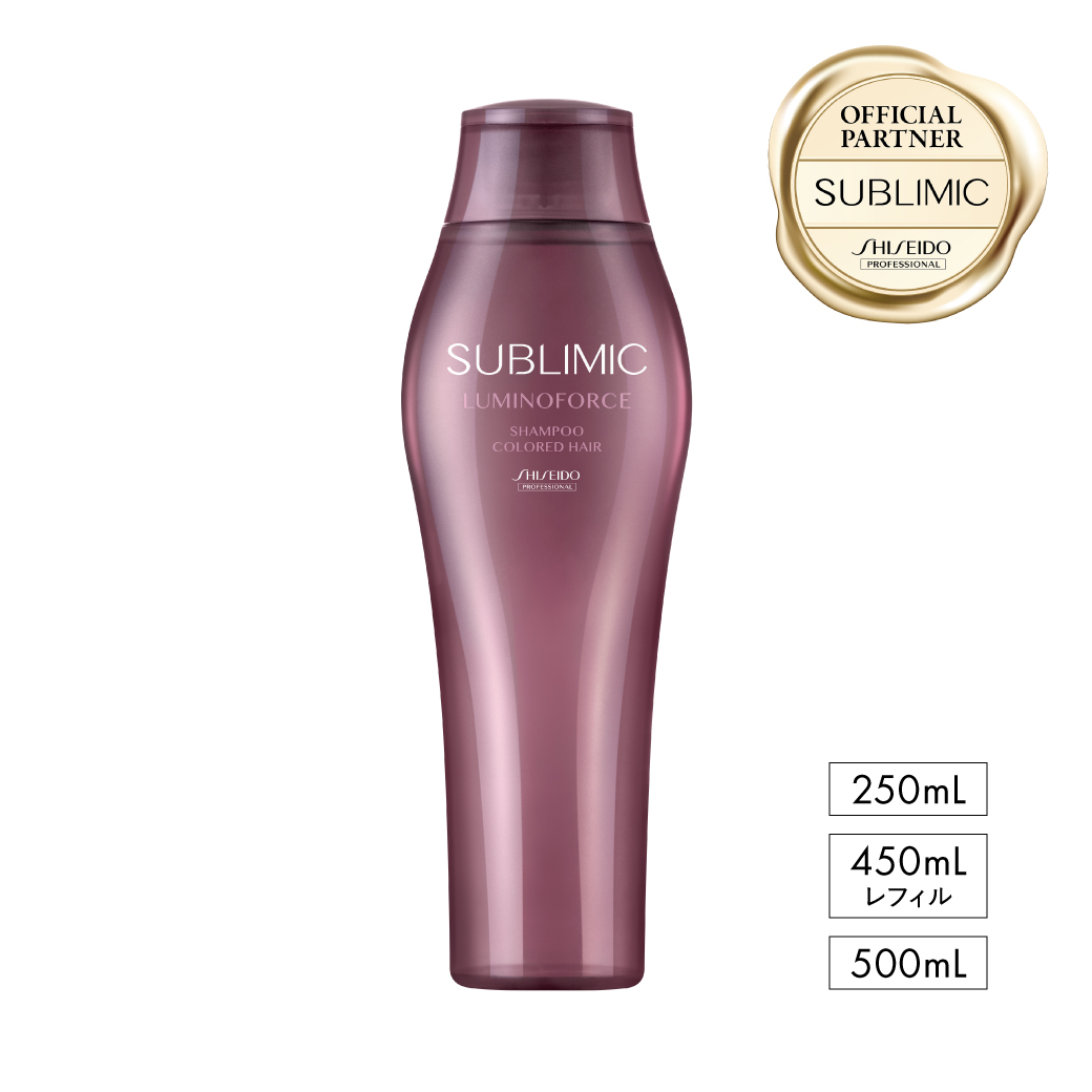 サブリミック ルミノフォース(SUBLIMIC LUMINOFORCE)｜EC(通販)