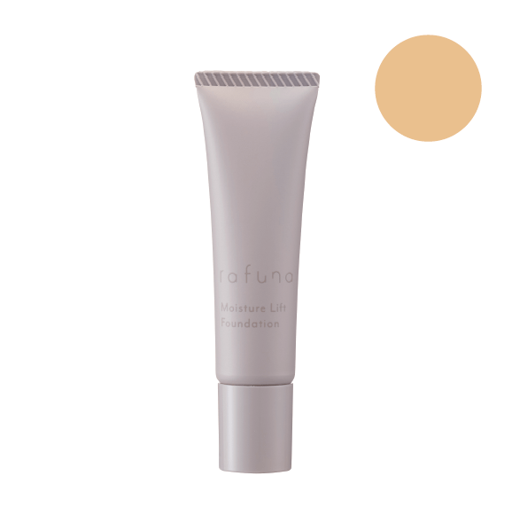 BRANDLIST/rafuna | アジュバンコスメジャパン公式オンラインストア