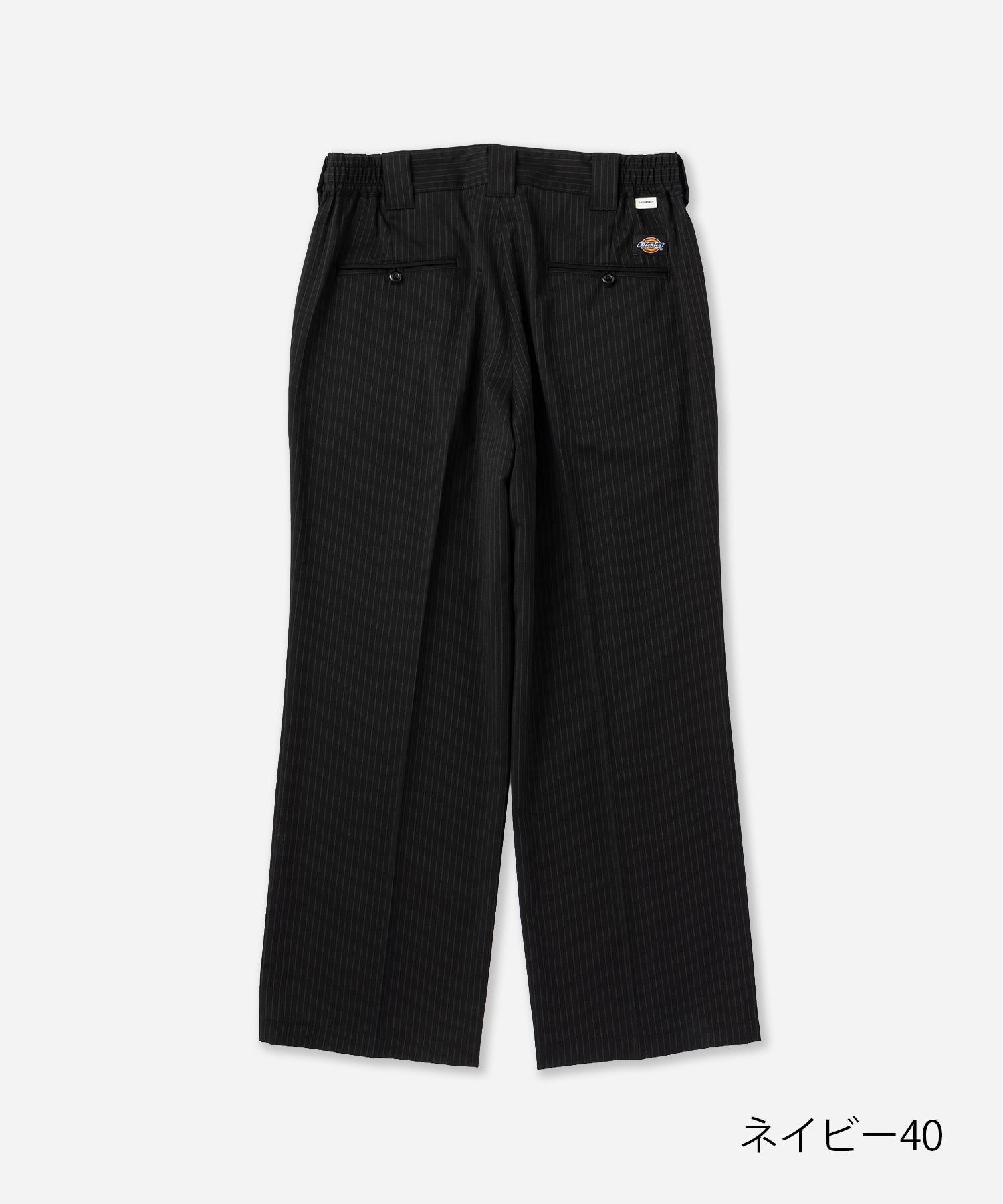 Dickies® x Saturdays 875 Slacks | Saturdays NYC Japan