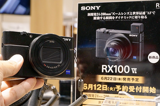 DSC-RX100M6 さわってきた！最強のおでかけ高画質コンデジの予感