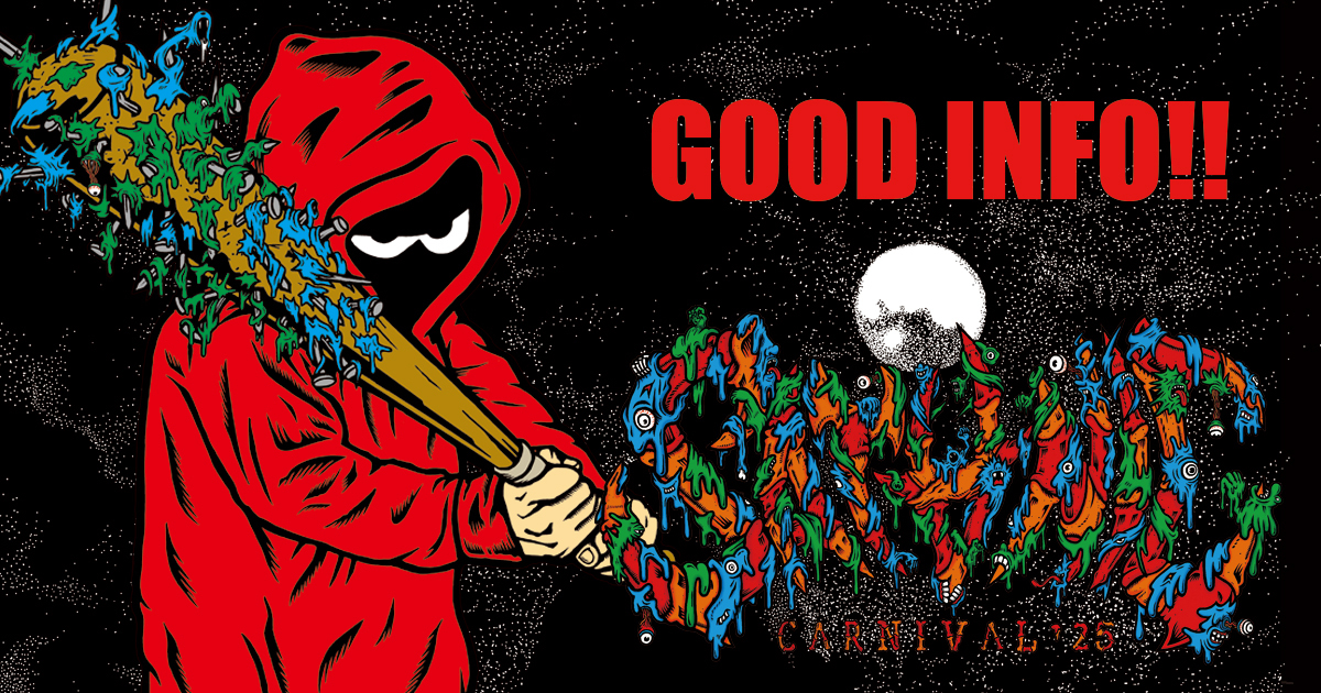 SATANIC CARNIVAL 2025＞Goods INFO!! | SATANIC ENT.